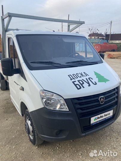 ГАЗ ГАЗель Next бортовой, 2022