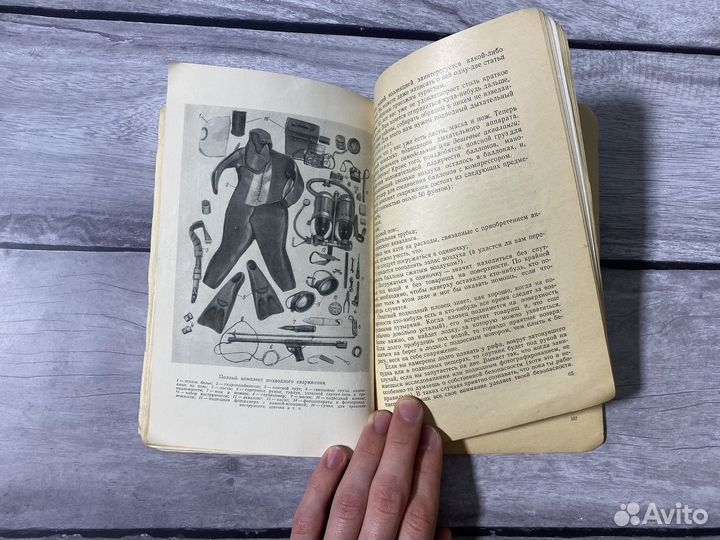 С аквалангом на глубину 1959 подводный спорт