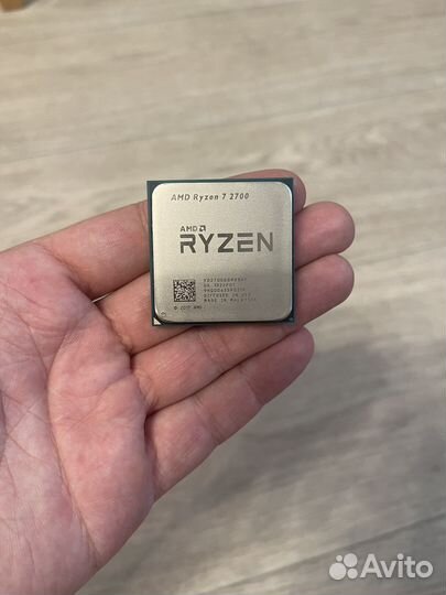 Amd ryzen 7 2700