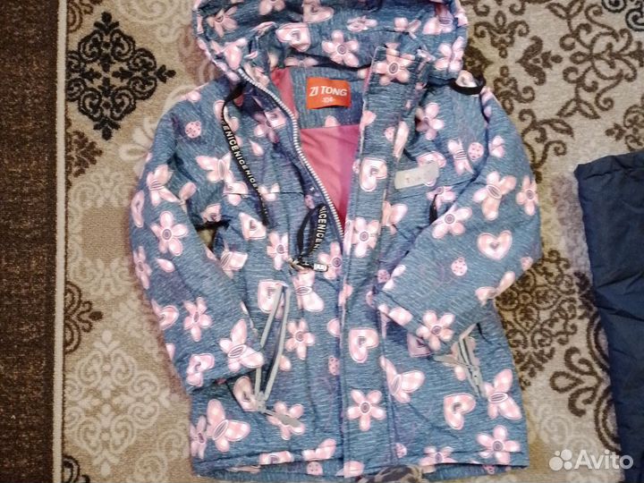 Куртка,штаны