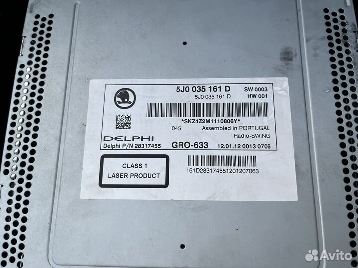 Магнитола skoda swing