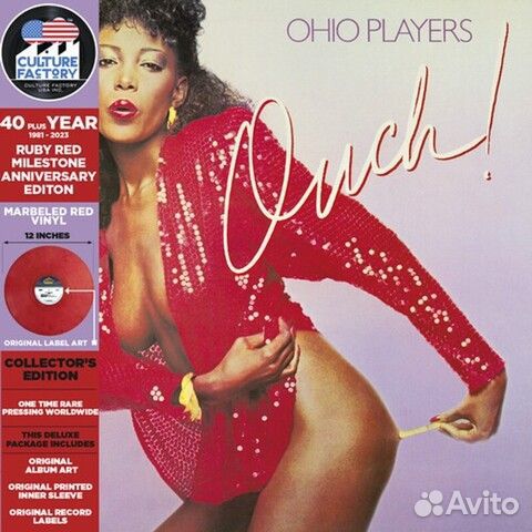 Ohio Players / Ouch (Limited Edition)(Coloured Vin