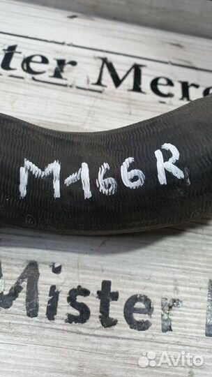 Патрубок интеркулера правый Mercedes-Benz M-Class