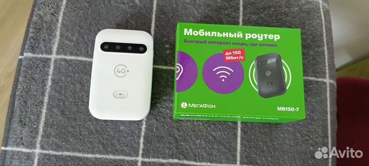 Вай фай роутер (карманный)