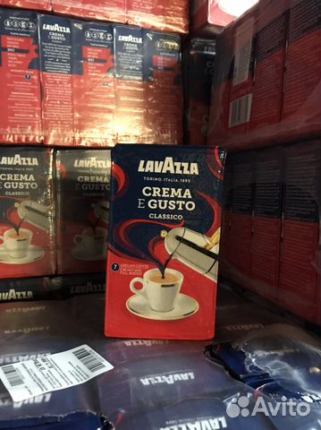Кофе молотый Lavazza Crema e Gusto 250 гр