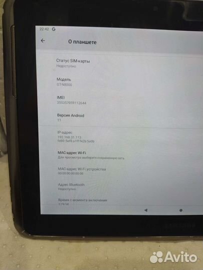 Планшет Samsung n8000 original