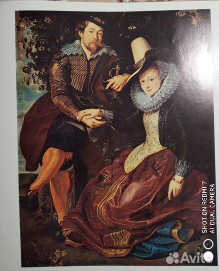 Альбомы репродукций