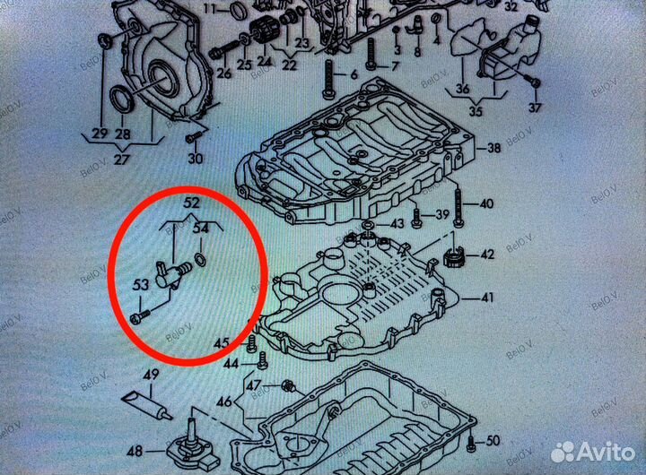 Электромагнитный клапан Ауди 2.0 Tsi Volkswagen