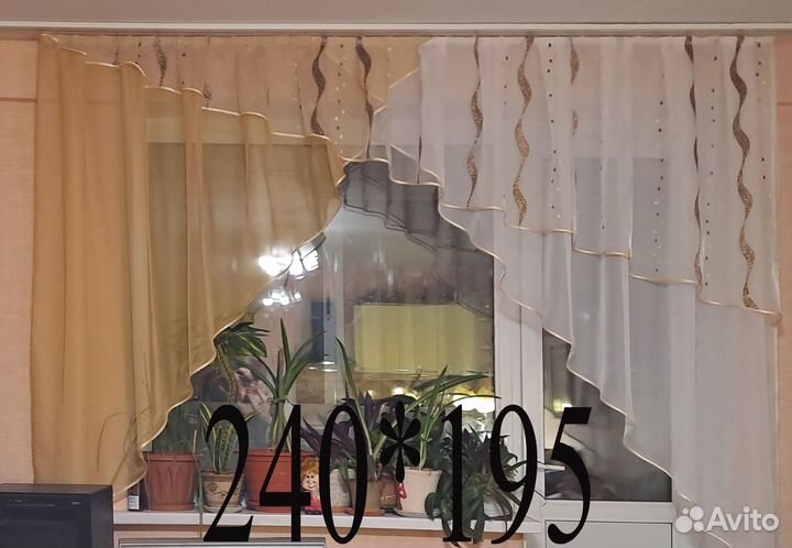 Штора для кухни 