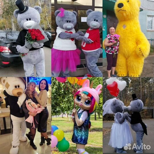 Аниматоры на день рождения Мишка