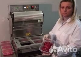 Упаковщик мясокомбинат вахта /Покупаем билет