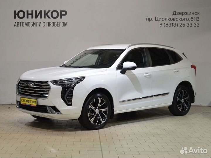Haval Jolion, 2022