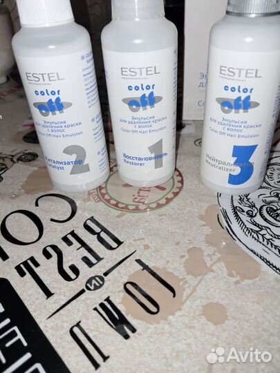 Эмульсия для удаления краски с волос