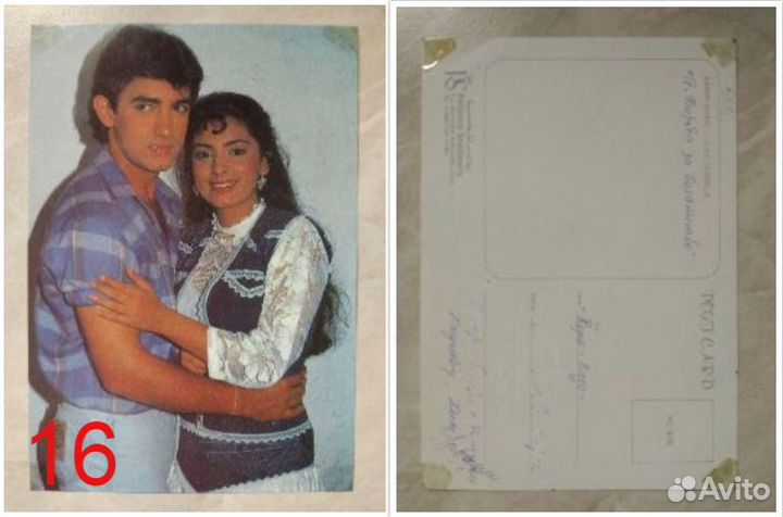 Открытки с индийскими актерами