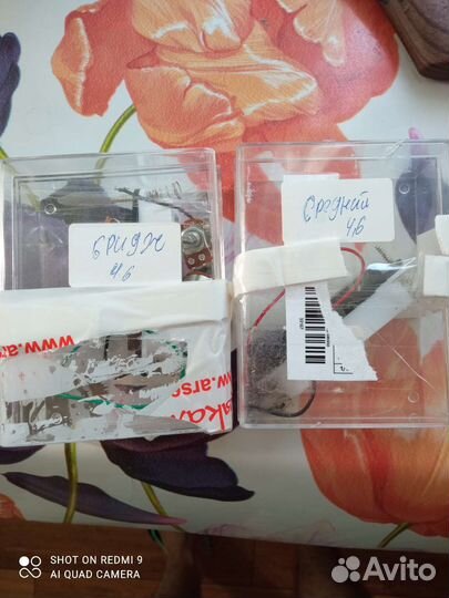 Звукосниматели синглы