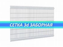 Сетка 3D заборная оцинкованная