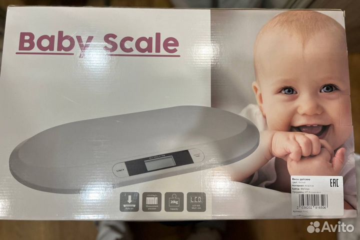 Детские весы для новорожденных Digital Baby Scale