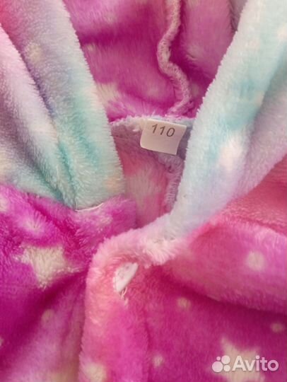 Кигуруми 110