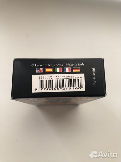 Таро царь / Золото икон