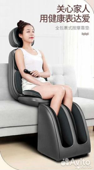 Массажное кресло, Массажная накидка