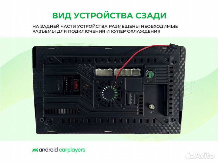 Магнитола android 2.32 BMW X3 E83 2003-2010