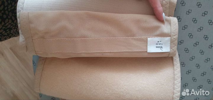 Бандаж ортопедический на брюшную стенку