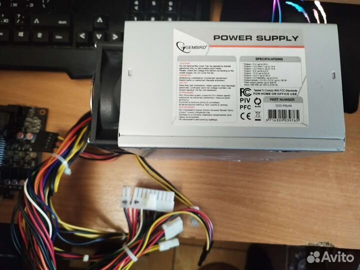 Блок питания 400w
