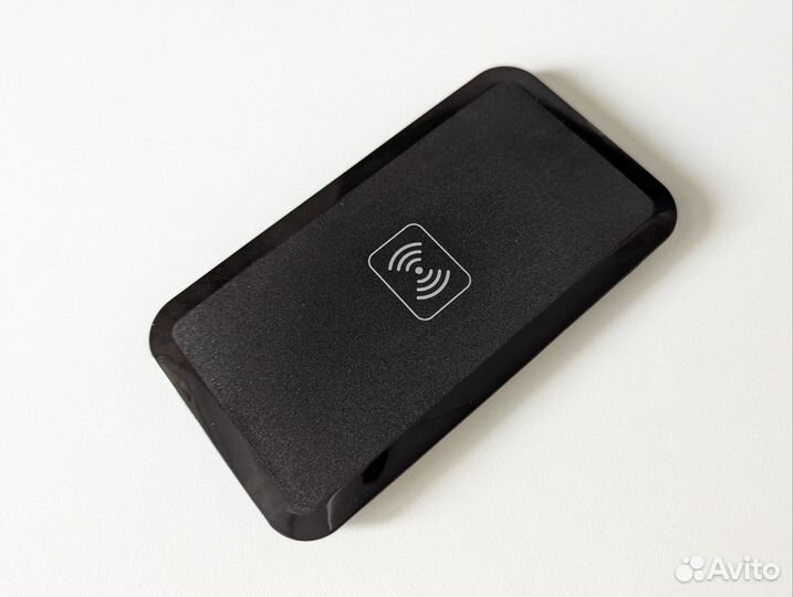 Беспроводная зарядка