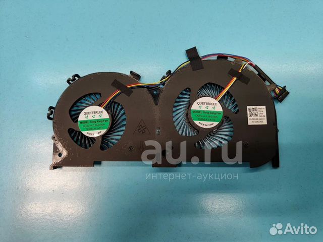 Вентилятор для ноутбука Lenovo IdeaPad 700-15