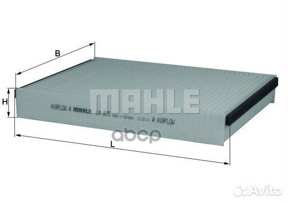 Фильтр салонный LA875 Mahle/Knecht