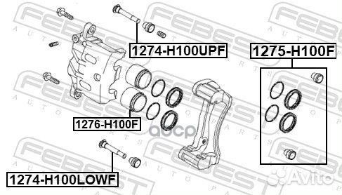 1274-H100UPF Втулка направляющая суппорта hyundai