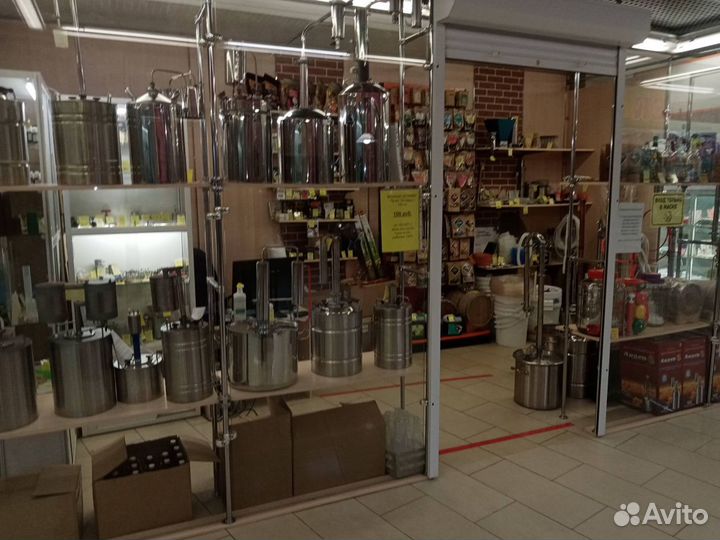 Продам магазин
