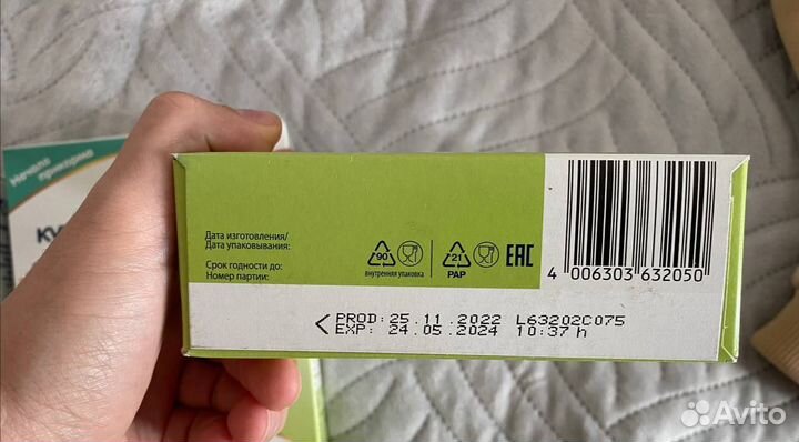 Детские каши fleur Alpine