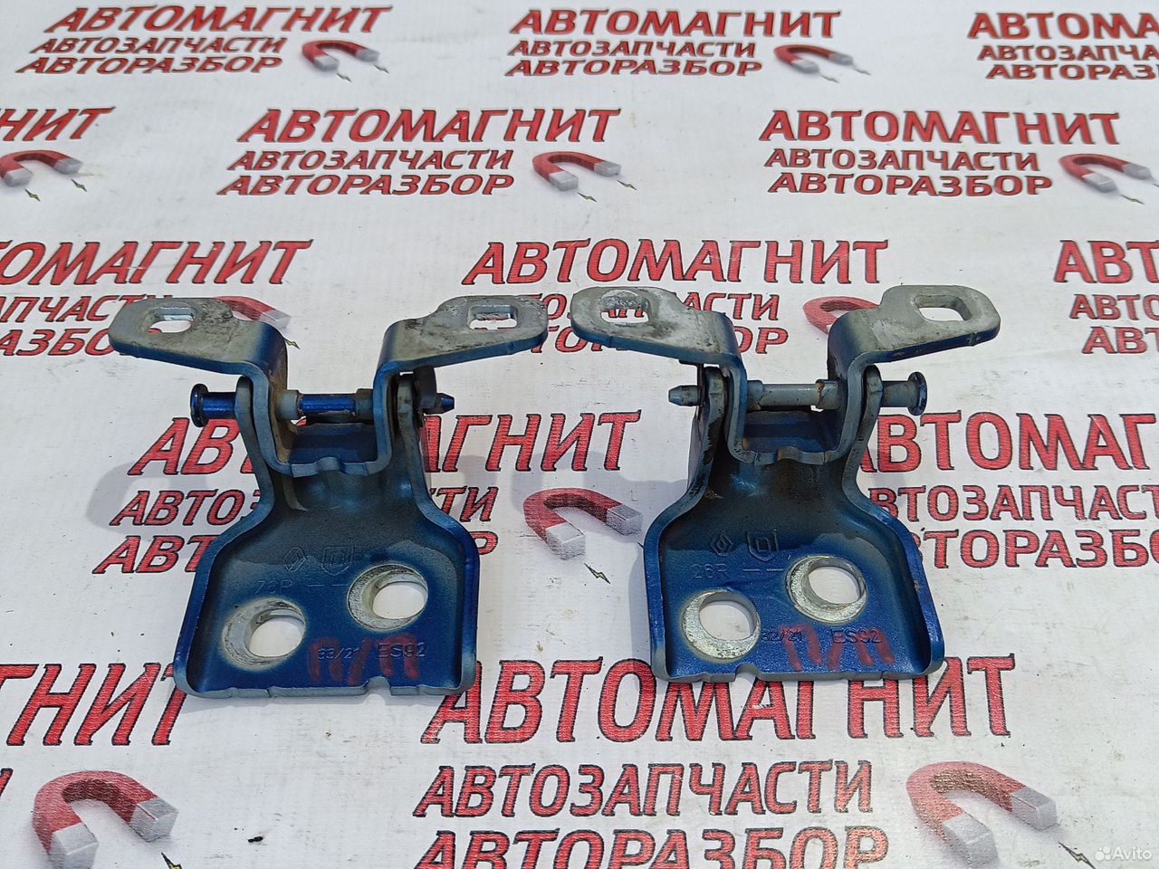 Петля двери передней правой Рено Аркана