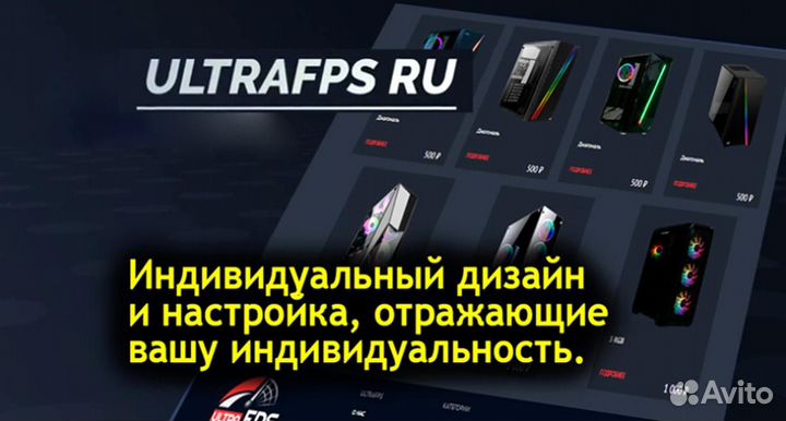 Системный Блок gtx 1060 3gb e5-2670 v3 (i7-9700k)