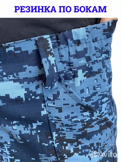 Форма фсин меркурий брюки