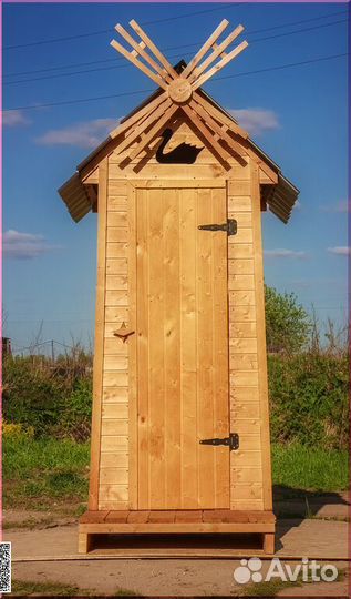 Уличный туалет деревянный TOP225