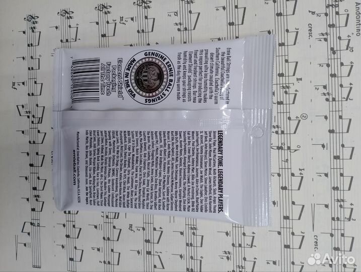 Нейлоновые струны Ernie Ball 2406