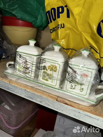 Villeroy Boch Cottage Charm 3