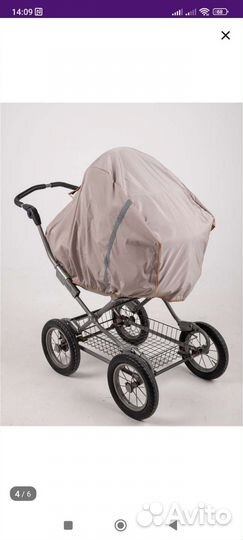 Универсальный чехол дождевик на коляску