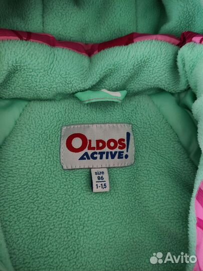 Зимний комбинезон 86