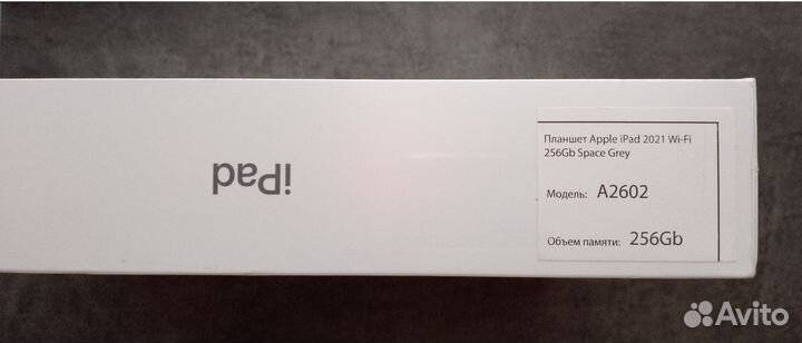 Новый планшет Apple iPad A2602 256Gb Wi-Fi