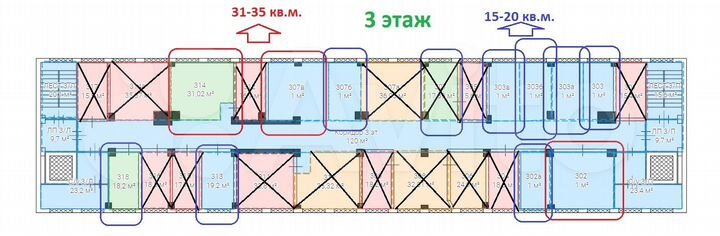 Офис, 18 м² (выбор по схеме) 3 этаж
