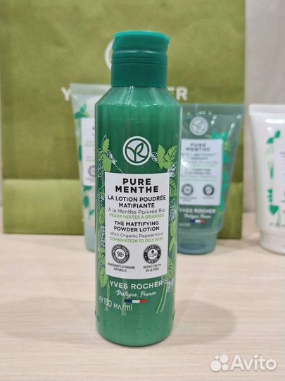 Ив Роше Серия Pure Menthe