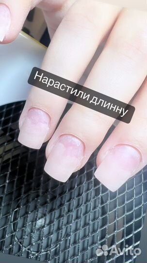 Обучение маникюру с нуля