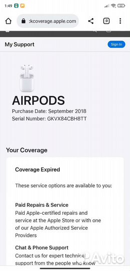 Airpods 1