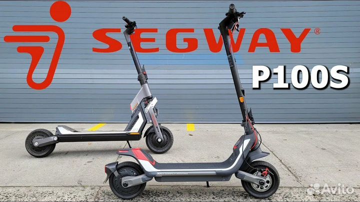 Электросамокат Segway P100SU ninebot KickScooter