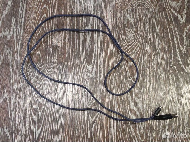 Клавиатура механическая