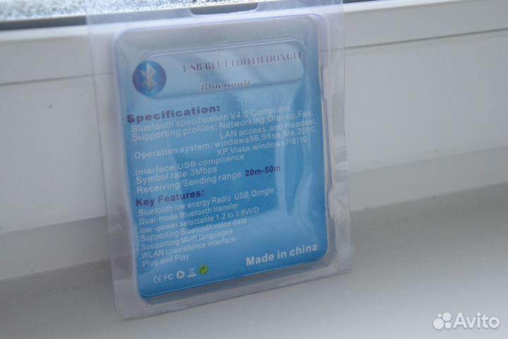 Адаптер Csr Usb Bluetooth 4.0 Dongle