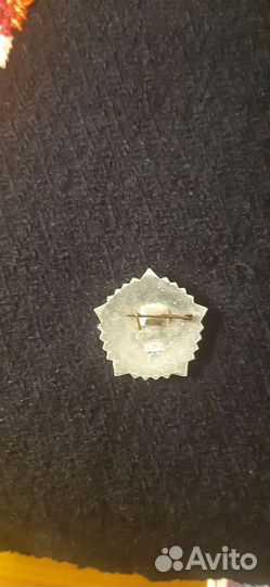 Значок СССР